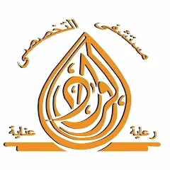 الرواد